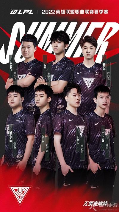 一旦某支球 一旦某支球