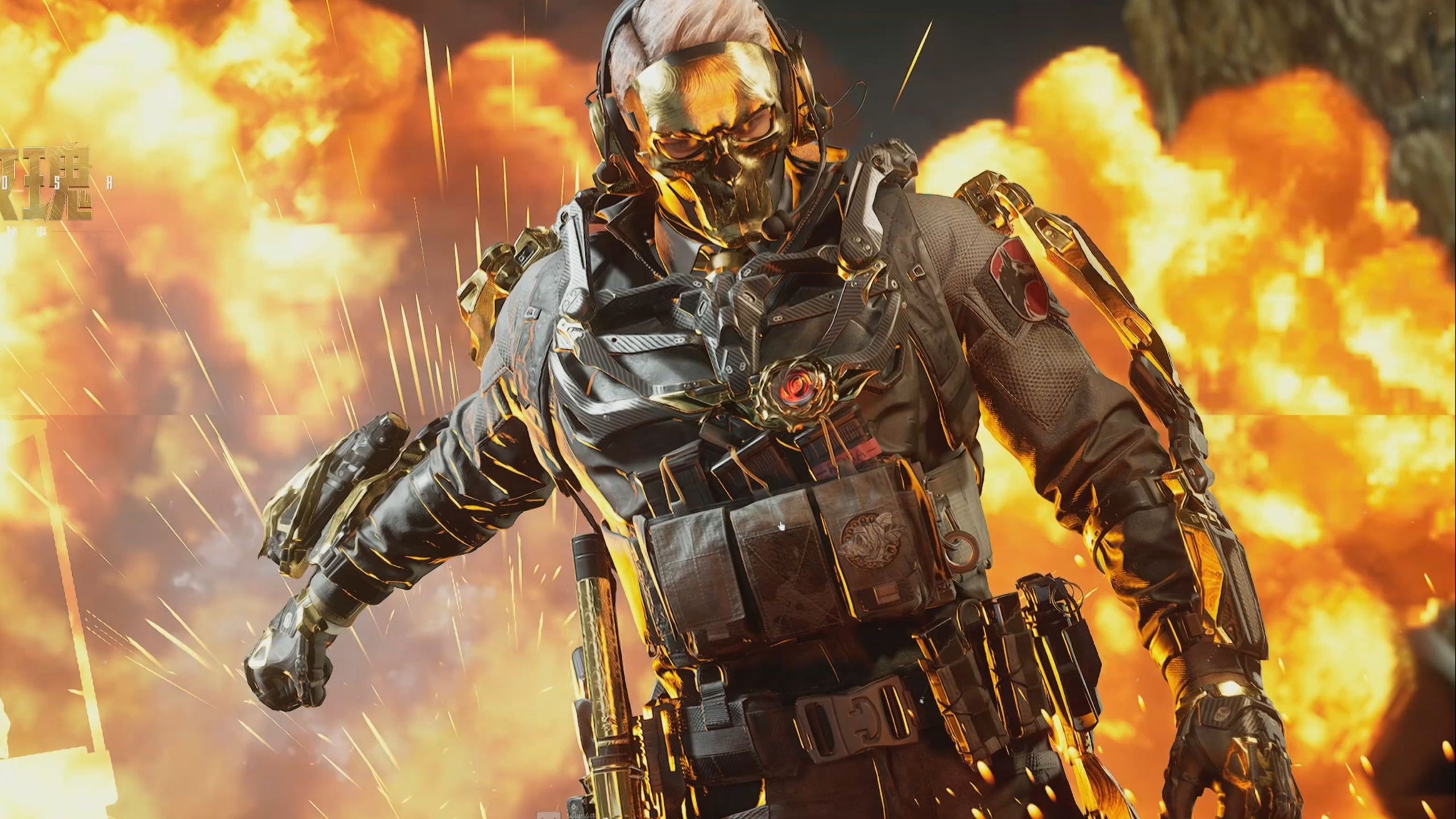 他的进球不 他的进球不