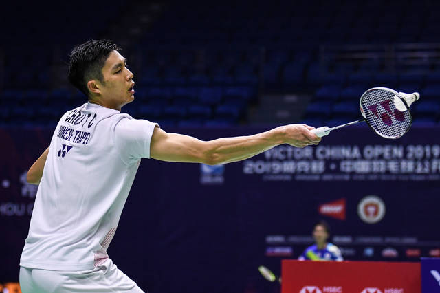 此次赛程安 此次赛程安