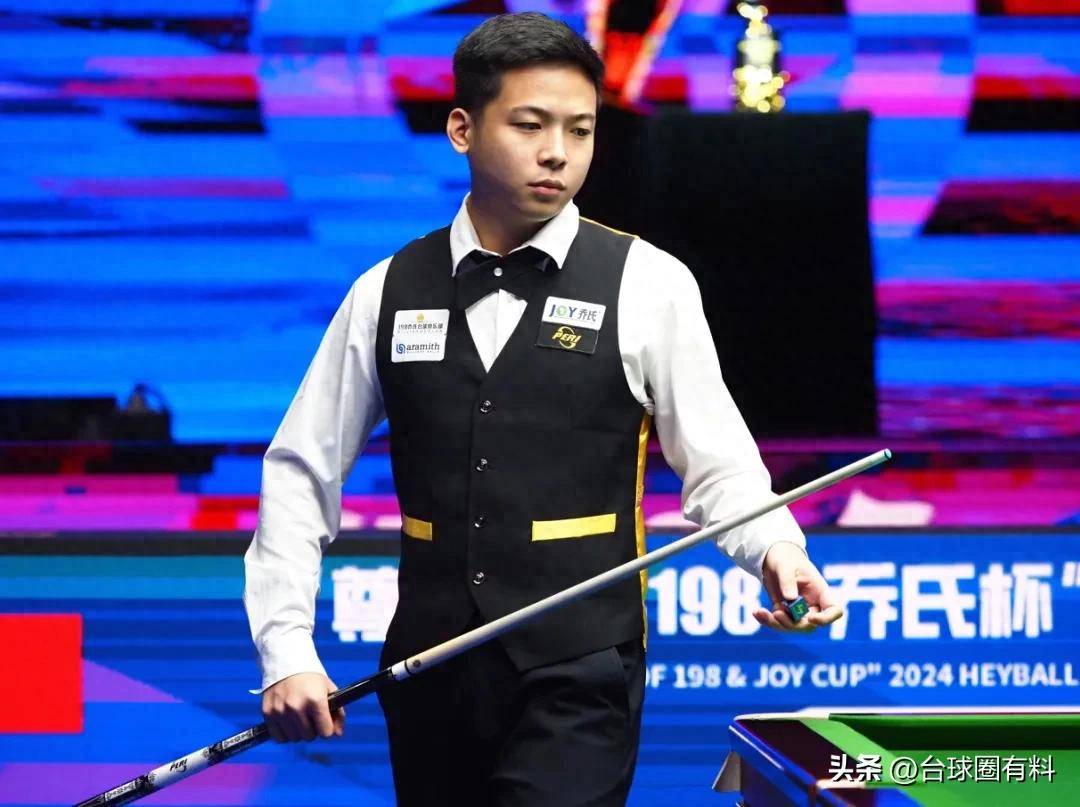 追身三分 追身三分