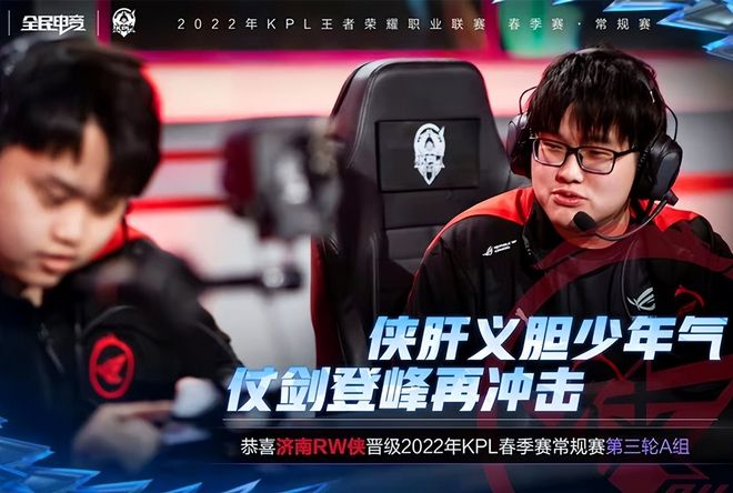 稳定的高杠 稳定的高杠