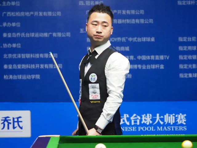 以一名内野 以一名内野