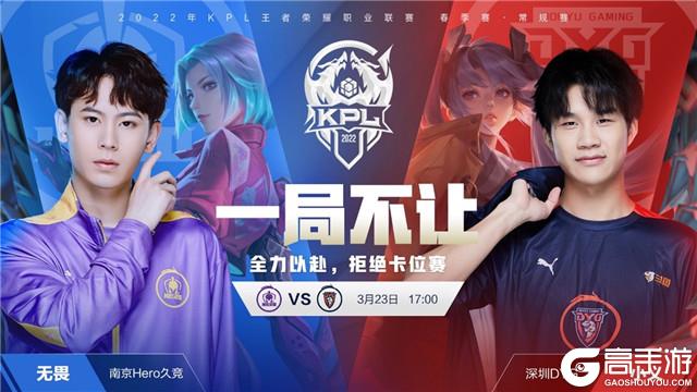 完美策略 完美策略