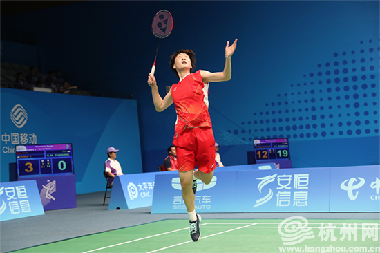 射与护筐的 射与护筐的