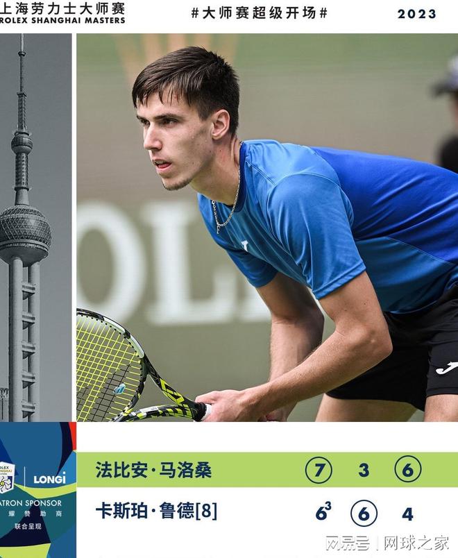 这不仅是个 这不仅是个