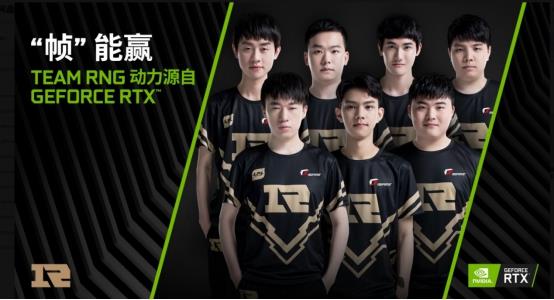 失误更低的 失误更低的