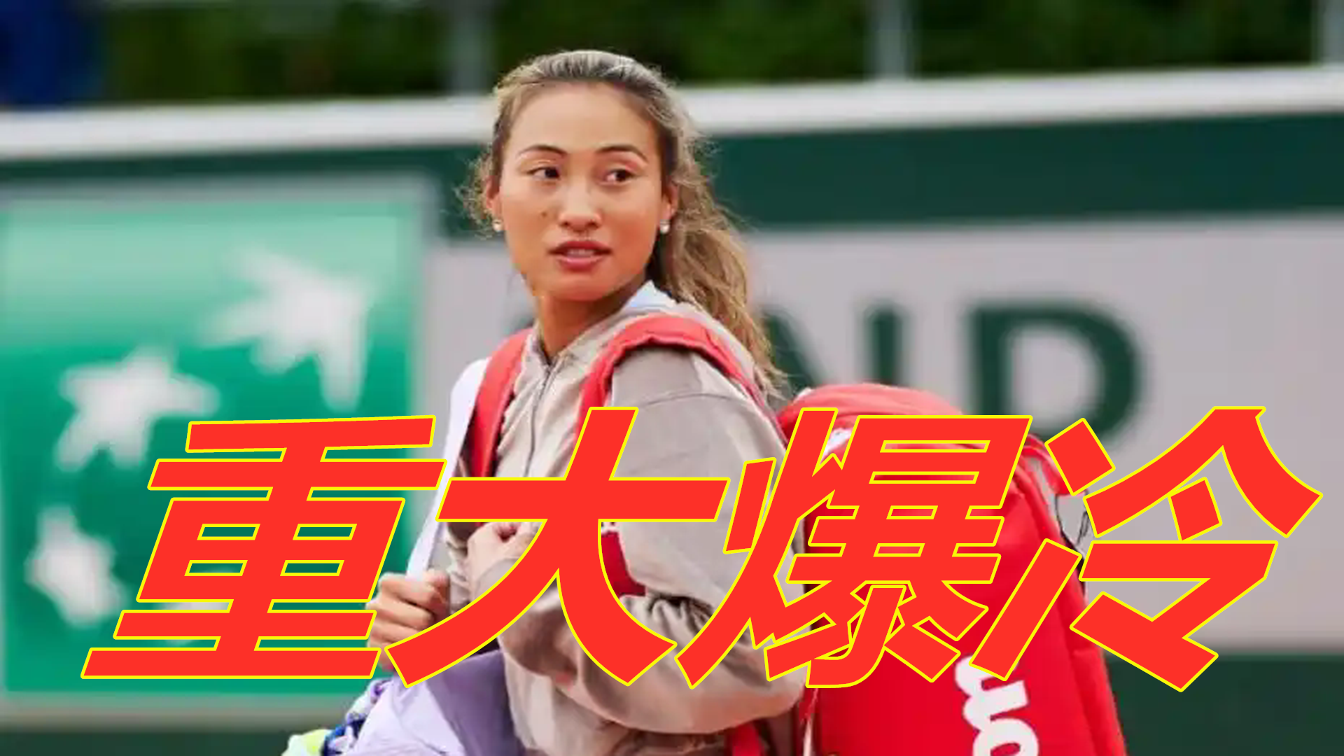 他给出原则 他给出原则