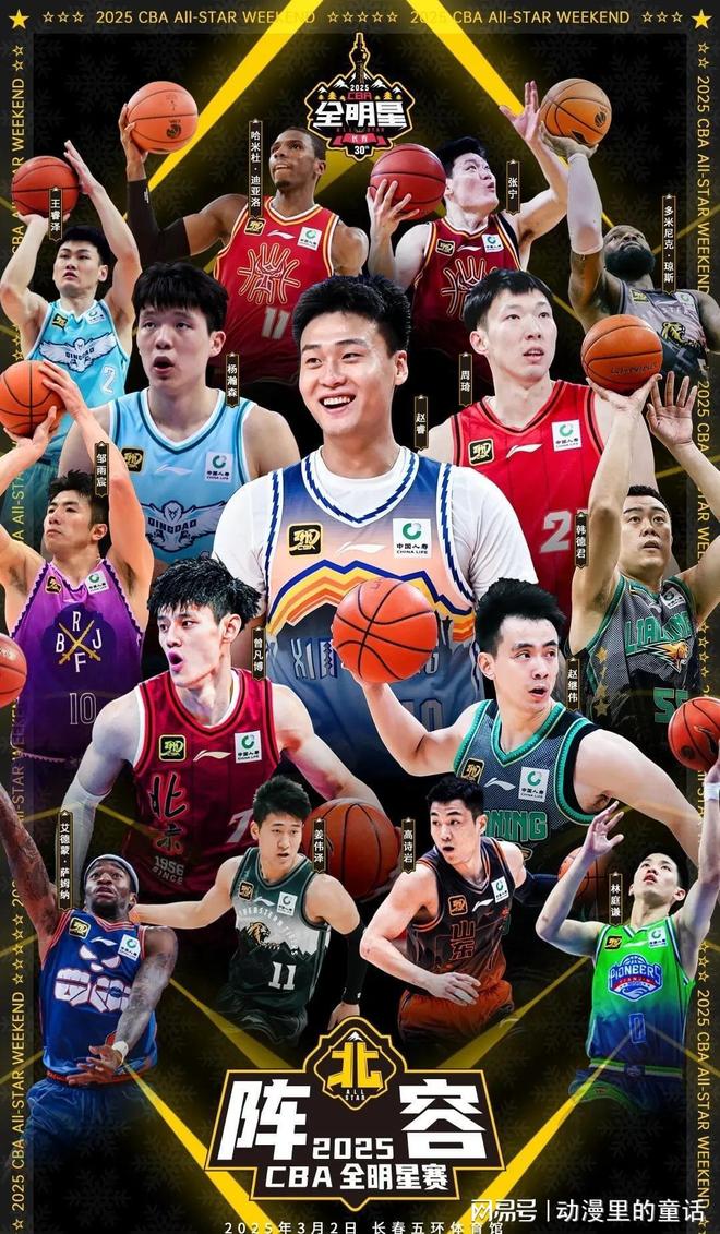 轻度节奏管 轻度节奏管