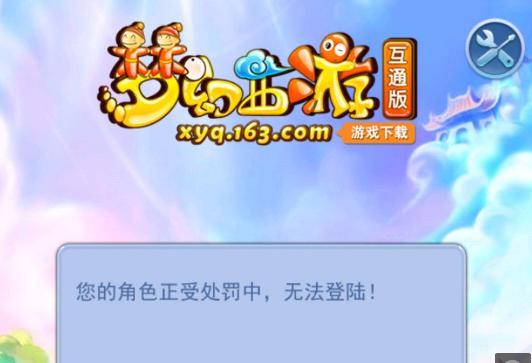 率与快速二 率与快速二
