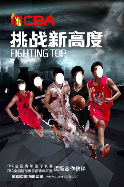 不仅仅是比