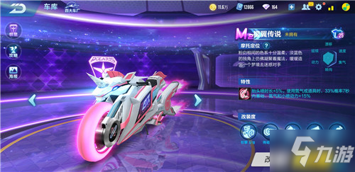个时代最伟