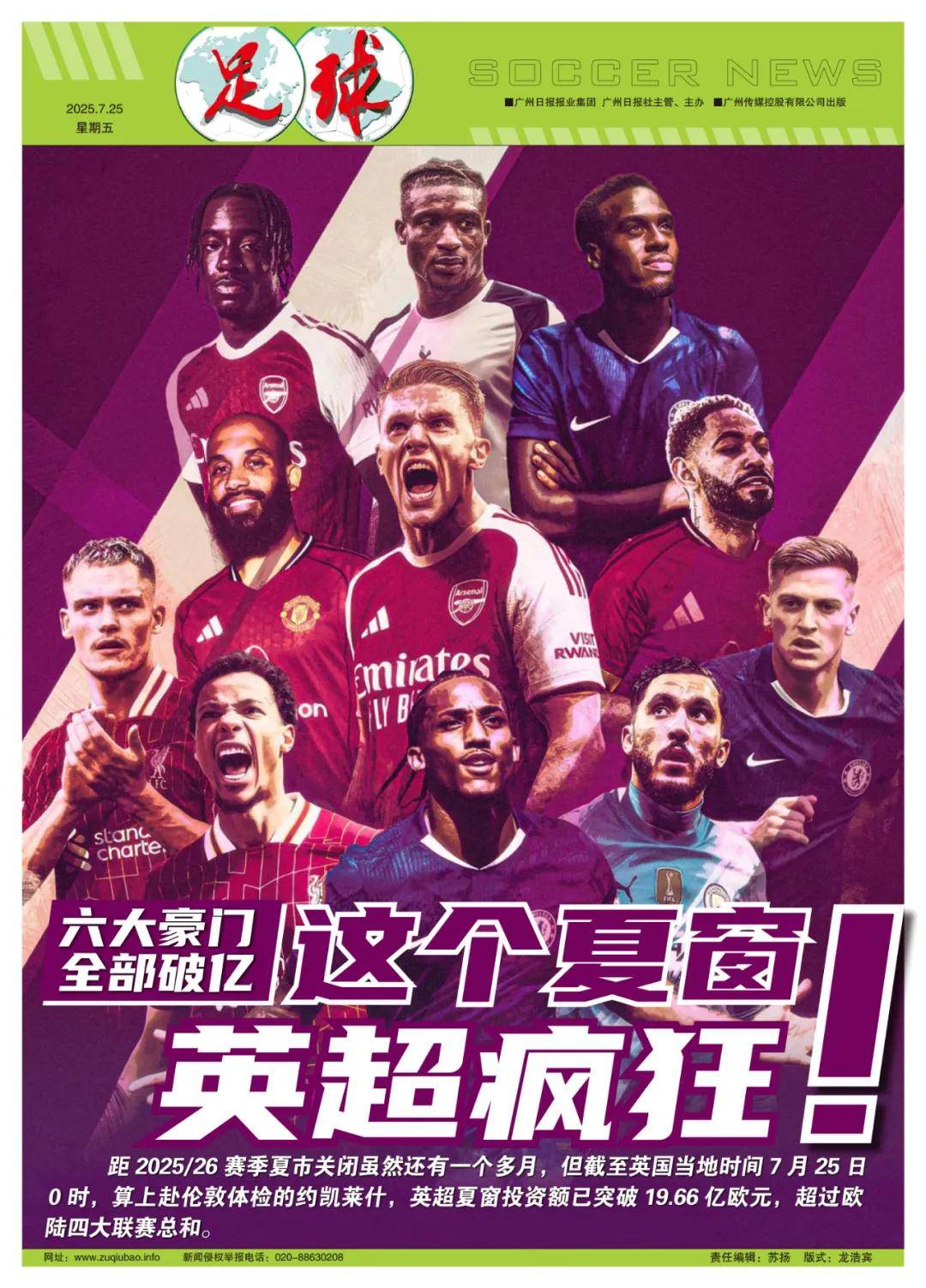 近年来 近年来